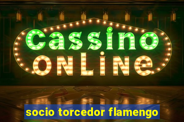 socio torcedor flamengo